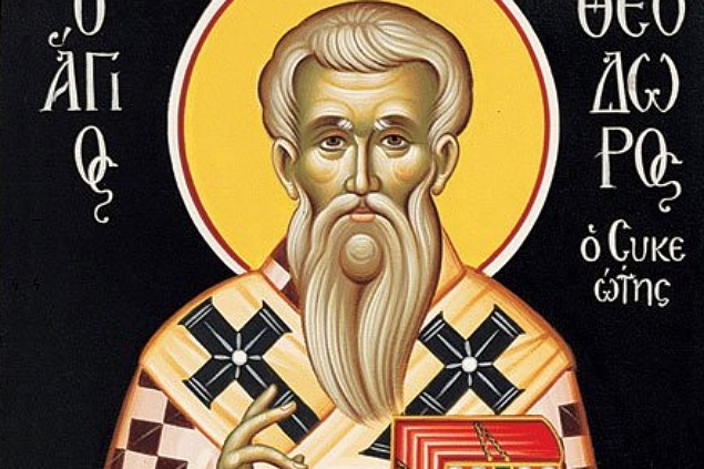 Sfântul Teodor Sicheotul